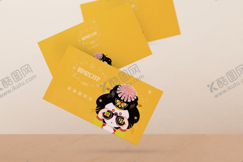 编号：70717004082224545201【酷图网】源文件下载-圆角名片样机