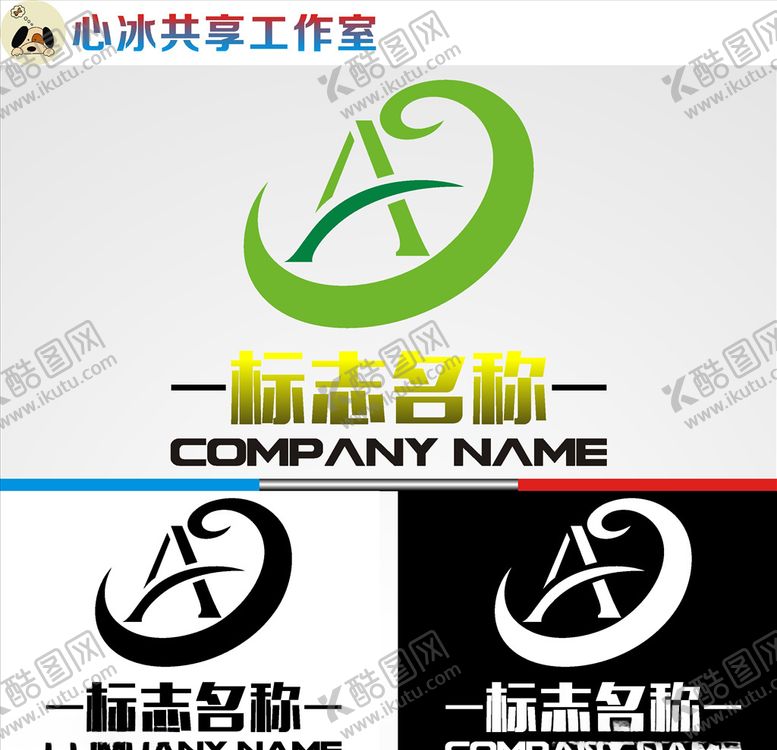 编号：47762110231004135860【酷图网】源文件下载-教育logo
