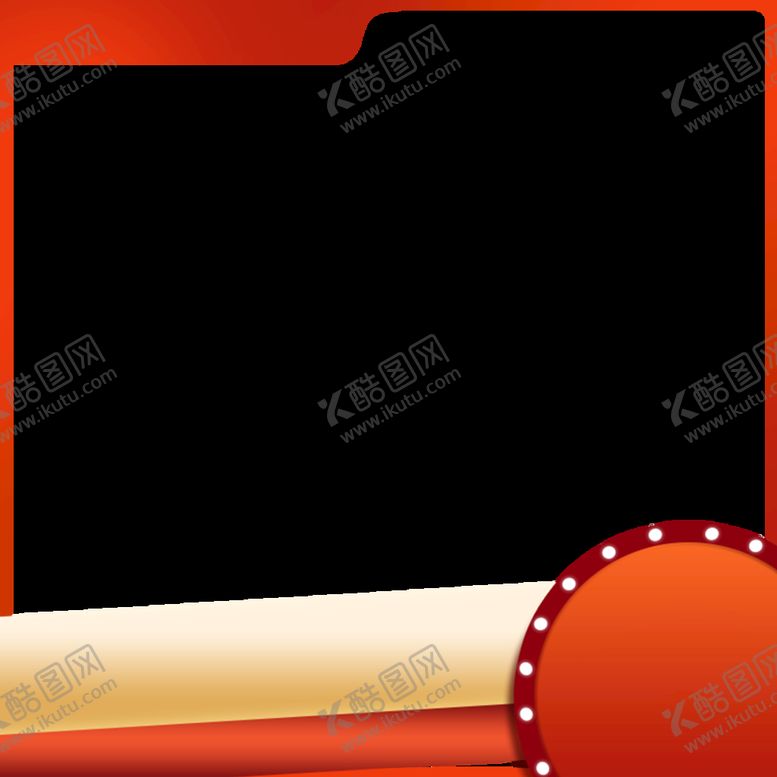 编号：92605710160957462706【酷图网】源文件下载-电商主图素材 