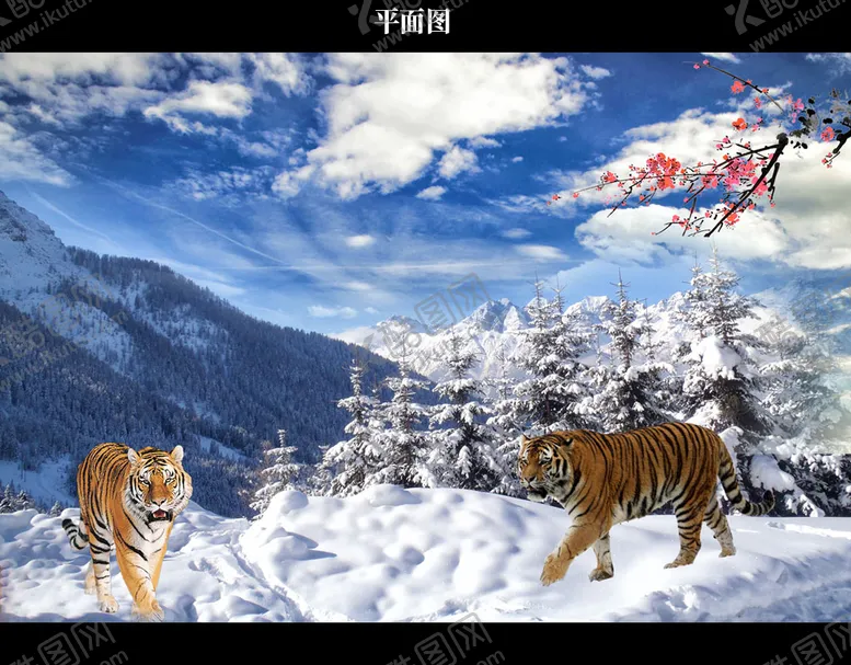 编号：56140210101144237809【酷图网】源文件下载-冬季雪景摄影美图图片