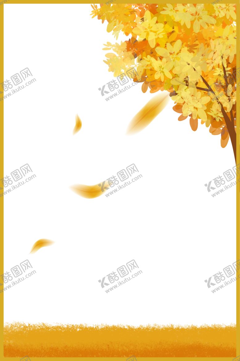 编号：55017206291238275807【酷图网】源文件下载-秋天素材