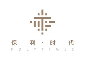 保利时代LOGO标志