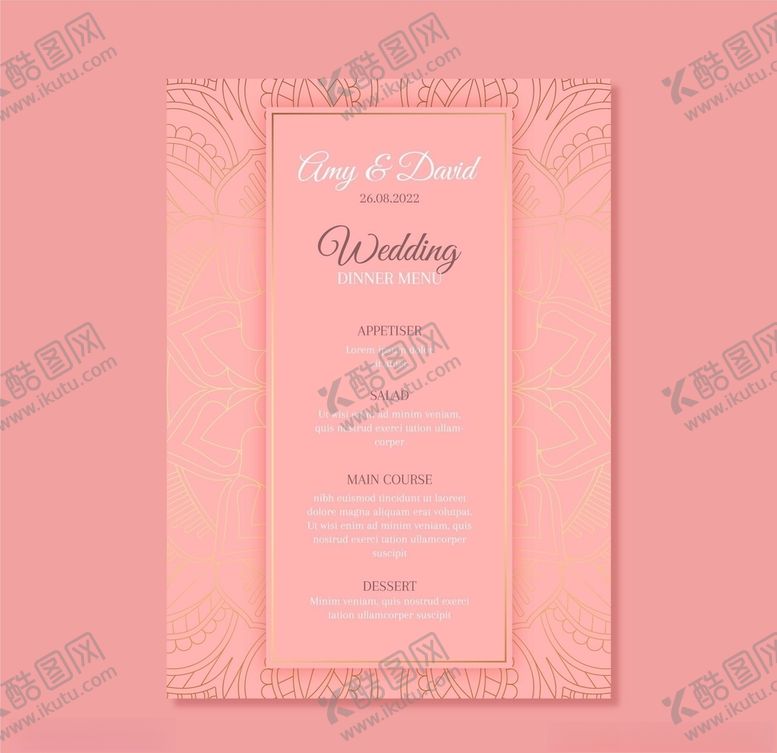 编号：47811905021821467767【酷图网】源文件下载-婚礼结婚请柬邀请函