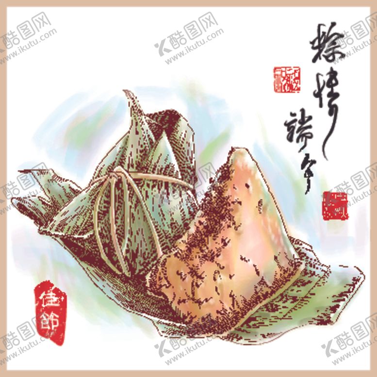 编号：62558006290204275447【酷图网】源文件下载-端午节主题