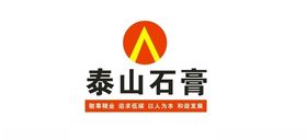 泰山石膏