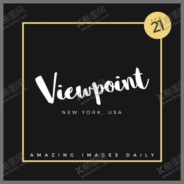 编号：33566609260306595029【酷图网】源文件下载-极简社交海报模板