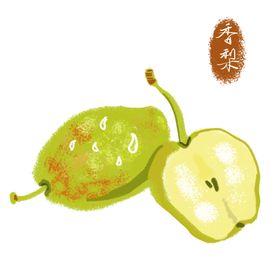 香梨