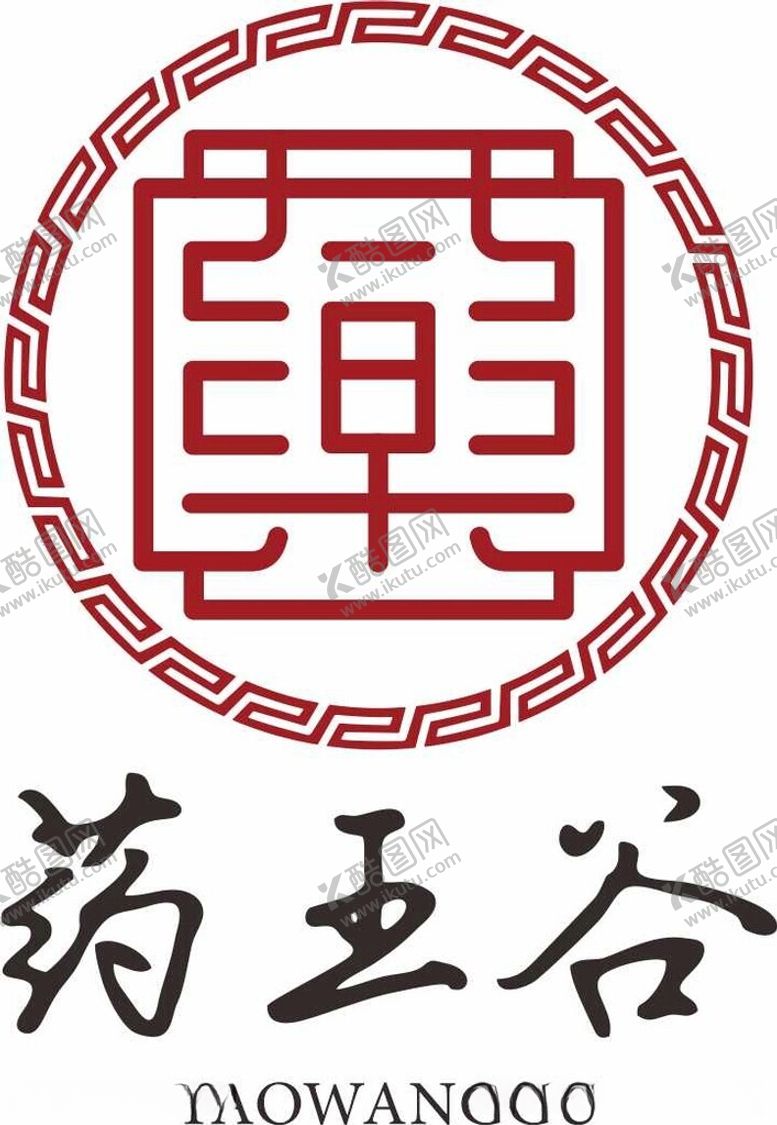编号：22108212110407161669【酷图网】源文件下载-药王谷中医logo