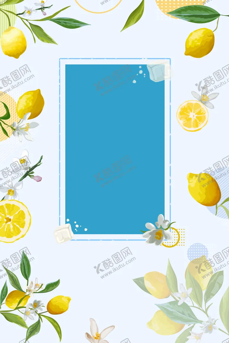 编号：79306509132202039503【酷图网】源文件下载-水果背景素材边框