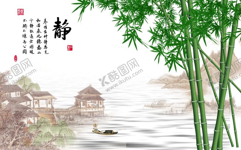 编号：28351210292229099313【酷图网】源文件下载-客厅电视背景