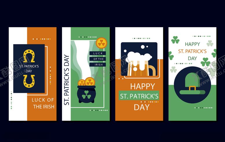 编号：62757709261627412764【酷图网】源文件下载-手机海报