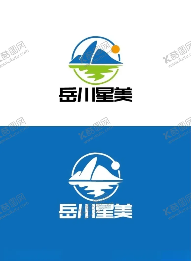 编号：51027806301242333579【酷图网】源文件下载-旅游标识设计