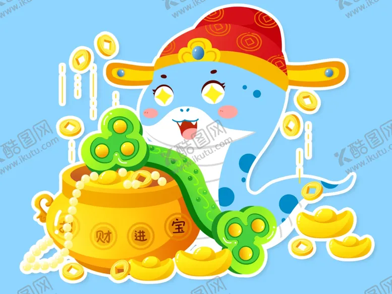 编号：53863502270450538785【酷图网】源文件下载-蛇年插画