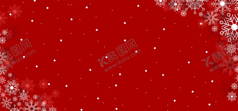 编号：92253505112004484593【酷图网】源文件下载-圣诞节背景