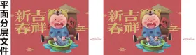 手提袋礼盒外卖培训班