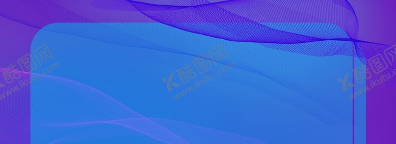 编号：88286605120110348730【酷图网】源文件下载-紫色科技