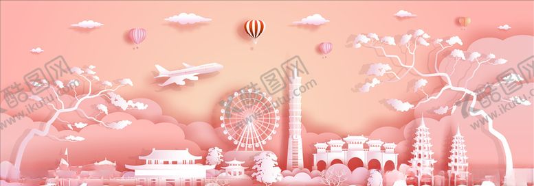 编号：99809010061100397527【酷图网】源文件下载-城市插画