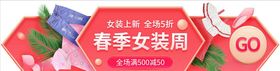 胶囊UI