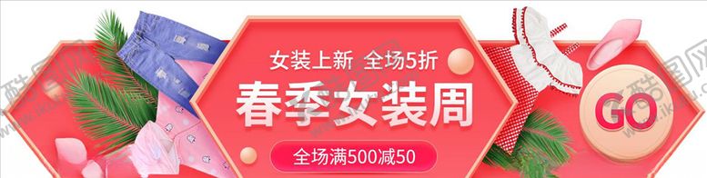 编号：63043505102000041238【酷图网】源文件下载-胶囊UI