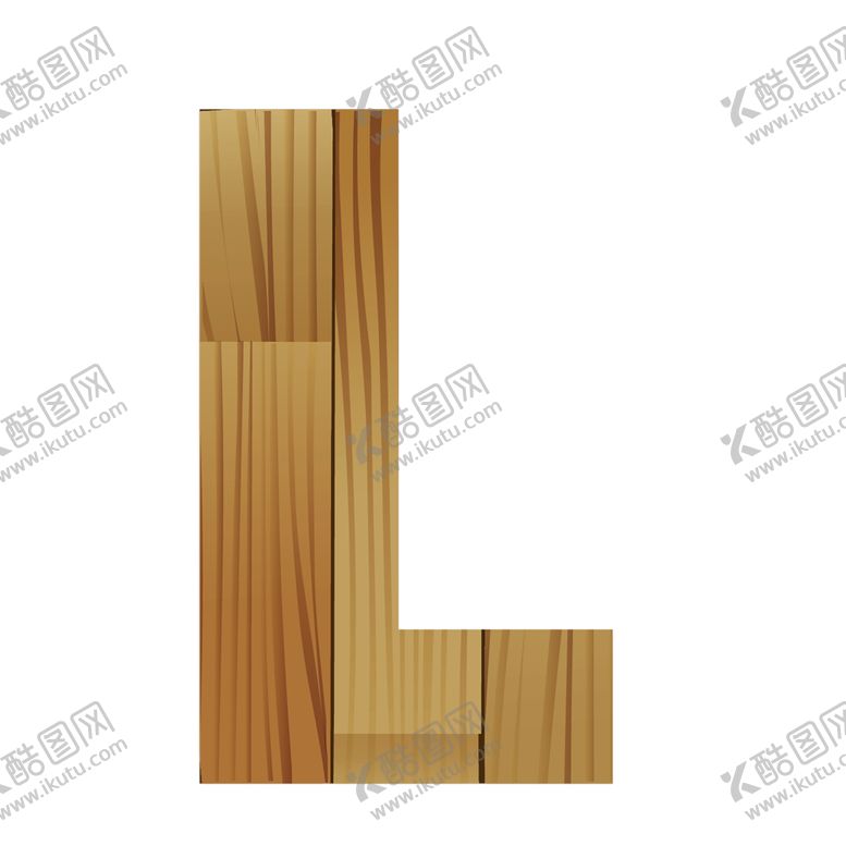 编号：67604909280439083925【酷图网】源文件下载-木制字母