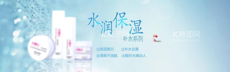 编号：49510210081719023548【酷图网】源文件下载-水润保温