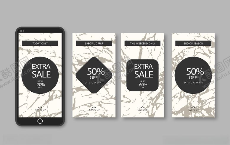 编号：80749209200117114741【酷图网】源文件下载-组合海报