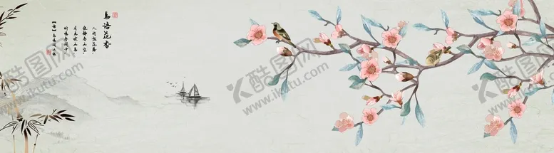 编号：23465809170755170613【酷图网】源文件下载-喜上眉梢鸟语花香花鸟国画装饰画