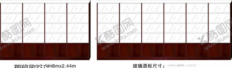 编号：62650302250757425882【酷图网】源文件下载-实木玻璃酒柜
