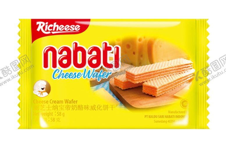 编号：76208903150218257836【酷图网】源文件下载-威化饼干