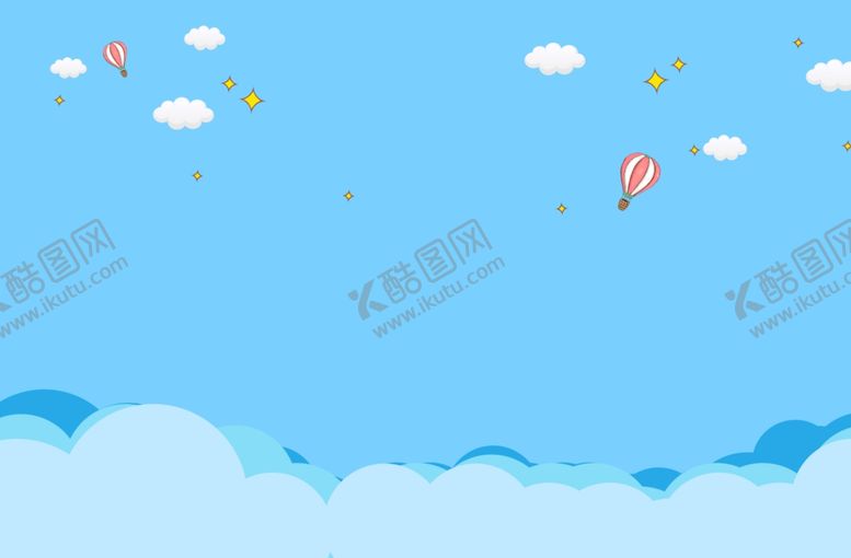 编号：86831307021322588307【酷图网】源文件下载-六一