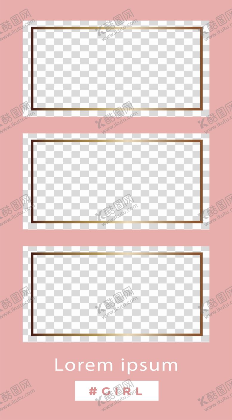 编号：69046509131409142997【酷图网】源文件下载-创意海报