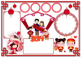电子小报