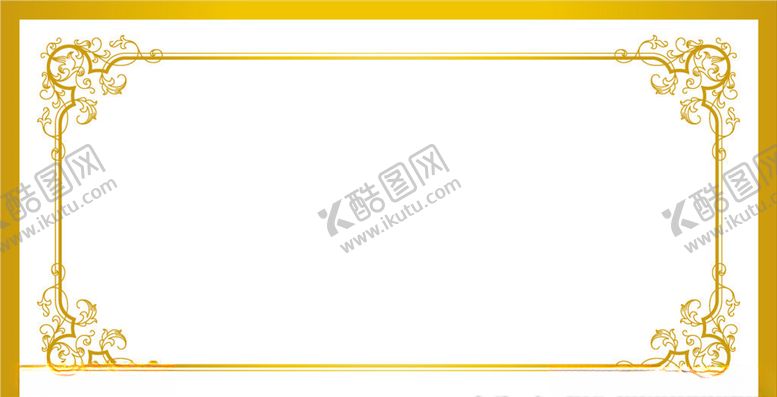 编号：38125104190205119725【酷图网】源文件下载-花边