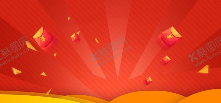 编号：75194910300226064076【酷图网】源文件下载-红色喜庆红包背景