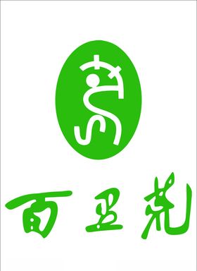 百里荒LOGO百里荒