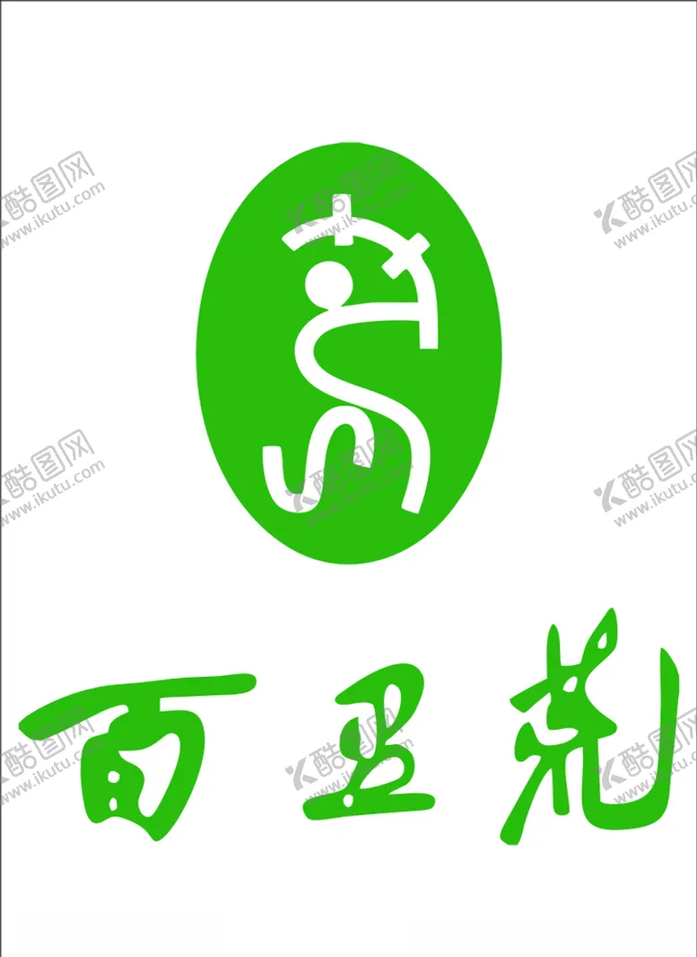编号：67626407081733306082【酷图网】源文件下载-百里荒LOGO百里荒