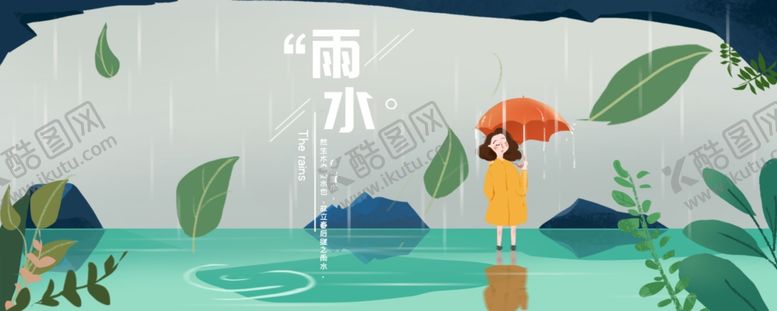 编号：40671207071016559725【酷图网】源文件下载-手机壁纸