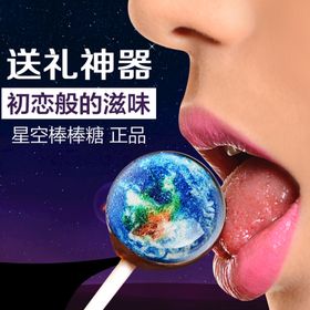 环保箱主图 车图