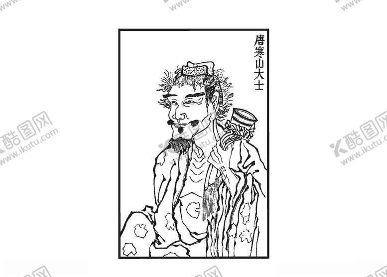 编号：35109904191103435275【酷图网】源文件下载-古代人物素材
