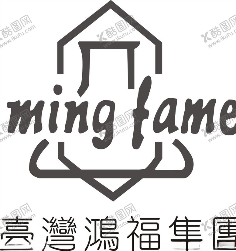 编号：70416206160447307420【酷图网】源文件下载-行业标志LOGO