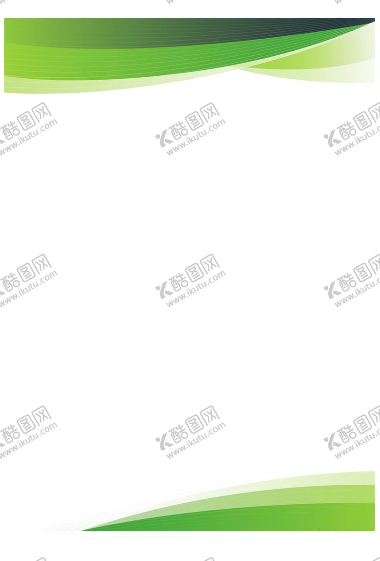 编号：84850607091419361039【酷图网】源文件下载-花边素材