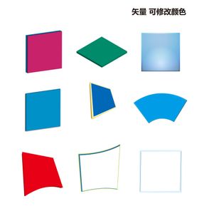 3D矢量图案