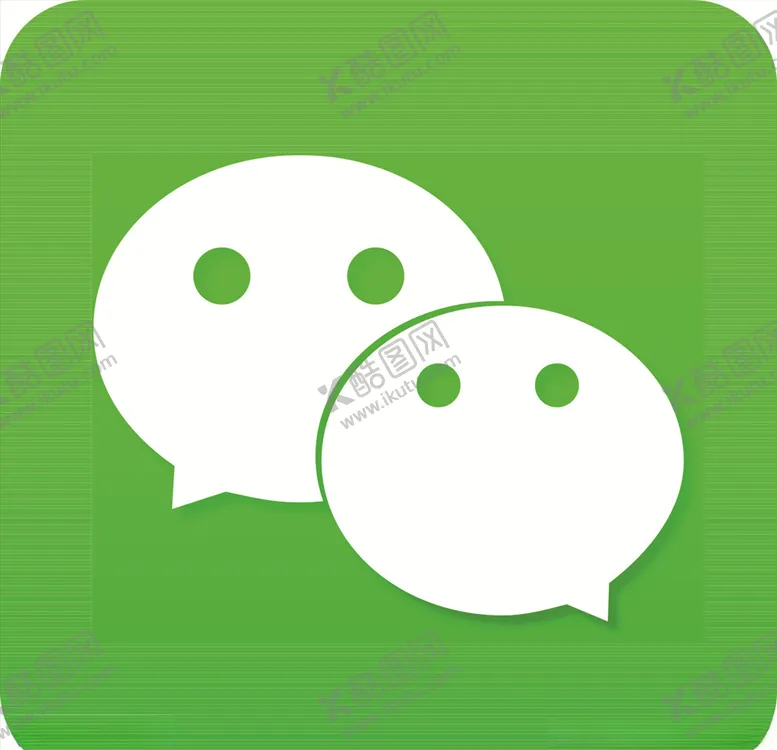编号：75933004091700238839【酷图网】源文件下载-微信图标