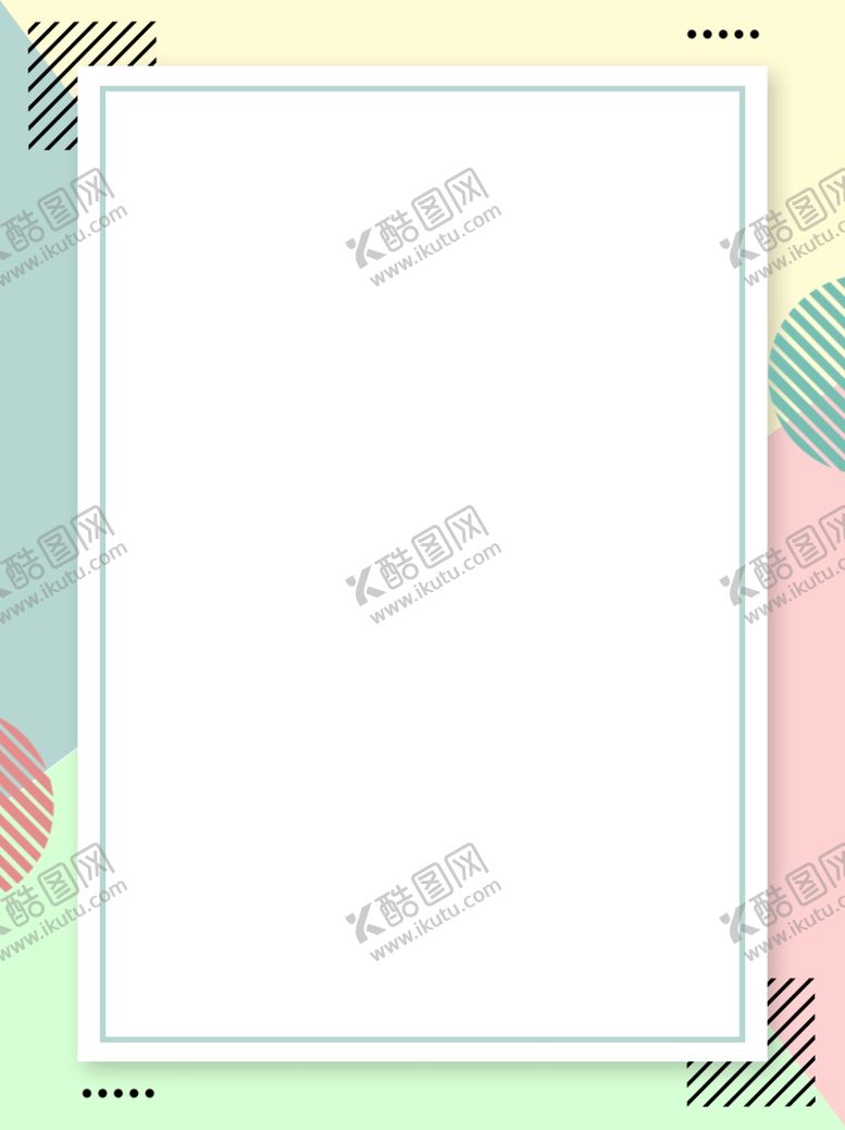 编号：31980909191021218823【酷图网】源文件下载-卡通背景图片