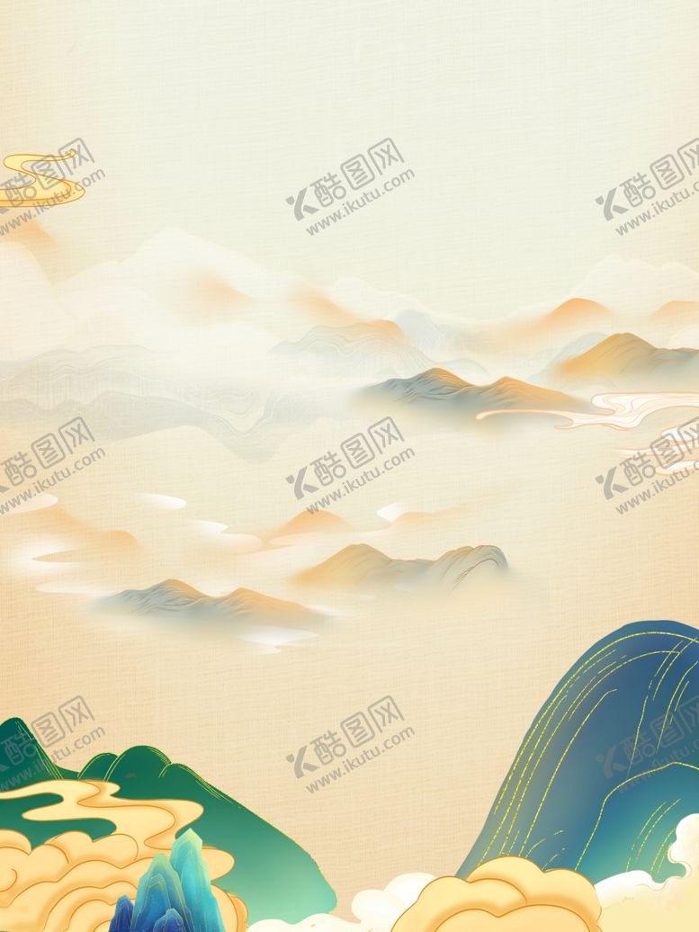 编号：56533812031633587363【酷图网】源文件下载-国潮山水背景