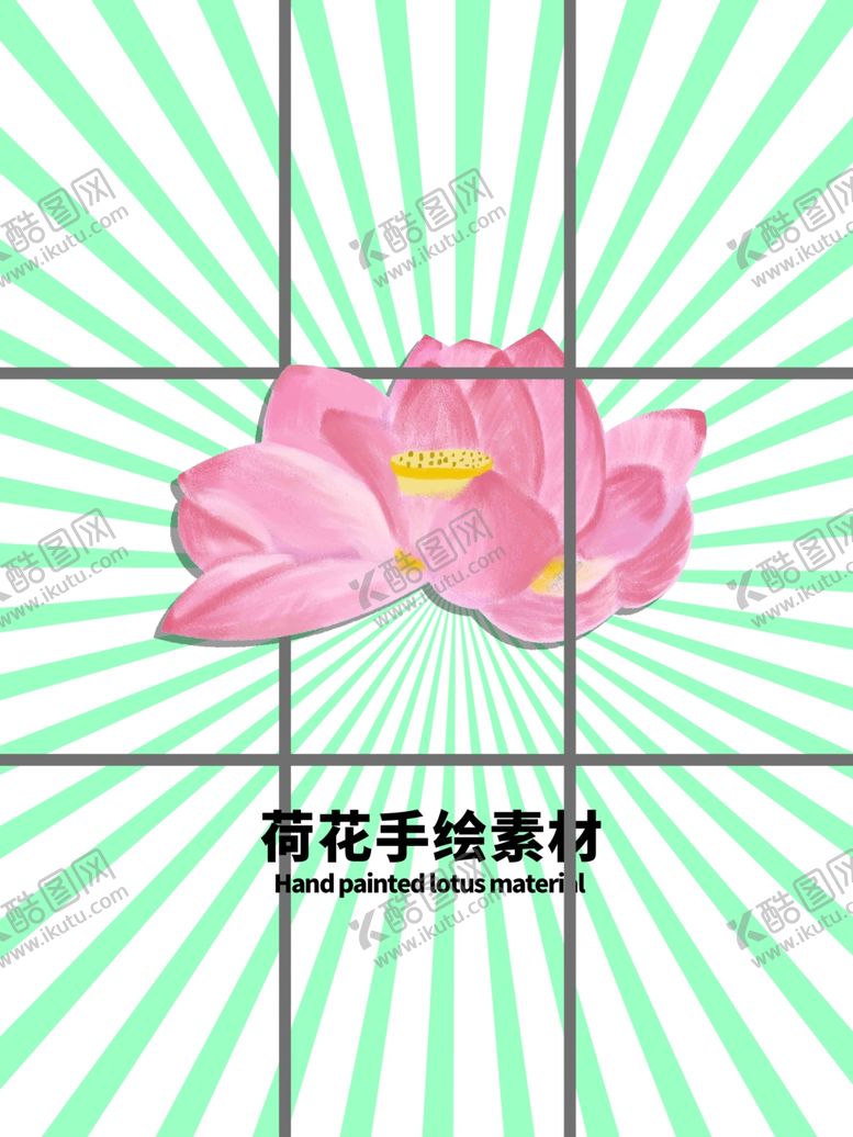 编号：97122309190203568373【酷图网】源文件下载-分层绿色放射网格发散