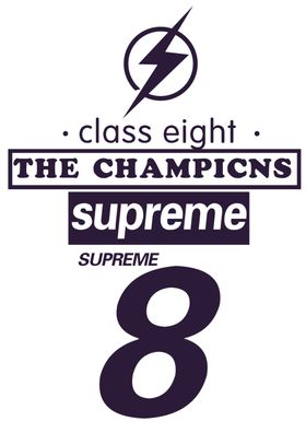 8班八班捌班星级班级