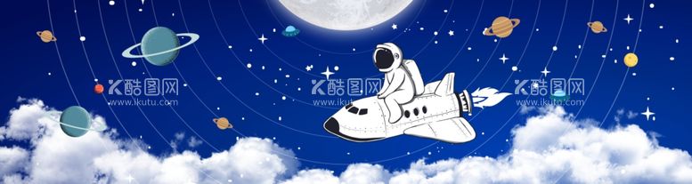 编号：31930012010820341919【酷图网】源文件下载-太空人宇航员天空挂画