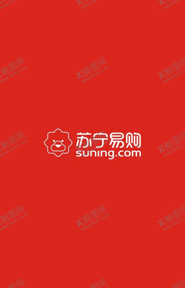 编号：27272812081619443287【酷图网】源文件下载-苏宁易购logo