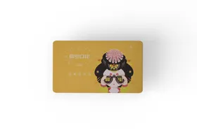 产品包装样机智能对象零食袋食袋